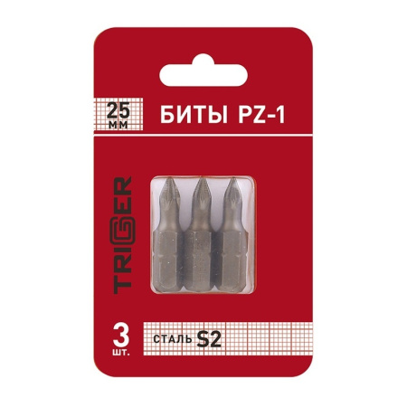 ТРИГГЕР Бита РZ-1 25мм (3шт) (20 800)