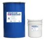 ANTAS 165