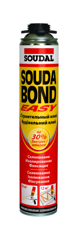 SoudabondEasy_GUN_-RU-UA-KZ-proste_logo