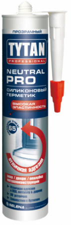 tytan-professional-neutral-