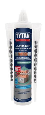 Фото_19372_TYTAN_Professional_Анкер_химический_двухкомпонентный