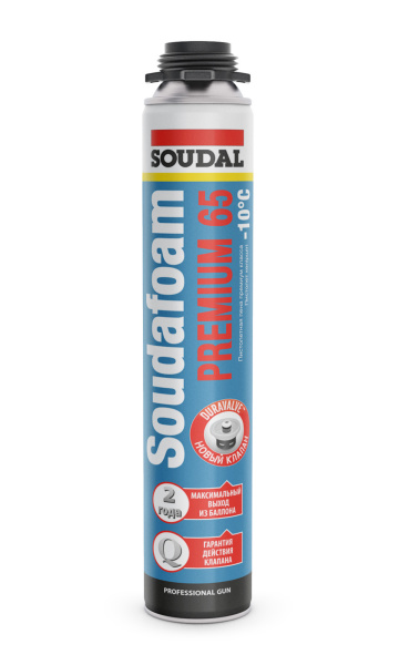 Soudafoam_199002_front