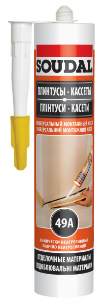 SOUDAL Клей универсальный монтажный каучуковый 49А, 280мл (15)