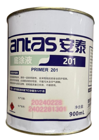 Antas 201