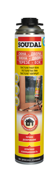 SOUDAL_Yellow_gun